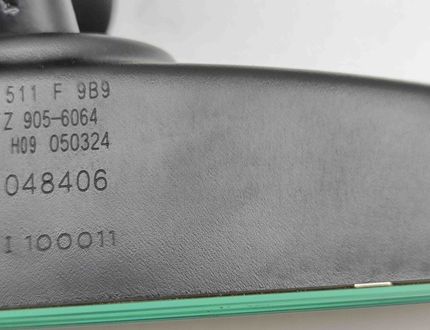 AUDI Q5 FY (2016-2024) Salona atpakaļskata spogulis 8W0857511F 31945077