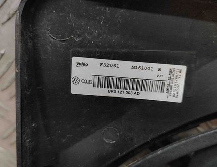 AUDI A7 C7/4G (2010-2020) Диффузор 8K0121003AD,8K0959501G 31963655