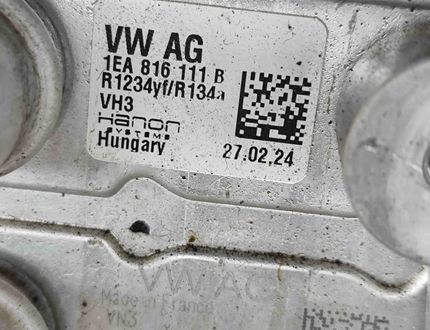 AUDI Q4 Sportback e-tron 1 generation (2021-2024) Air conditioner dehumidifier 1EA816111B,1EA816114,1EA816087A 31966694