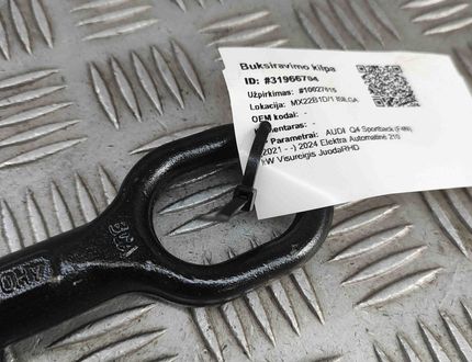 AUDI Q4 Sportback e-tron 1 generation (2021-2024) Tow Hook Loop Eye 4H0805615A 31966704