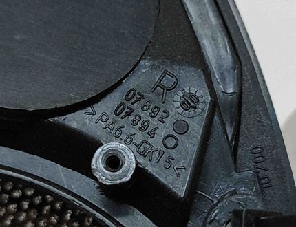 PORSCHE Boxster 986 (1996-2004) Skaļruņa vāciņš 99664503602 32004606