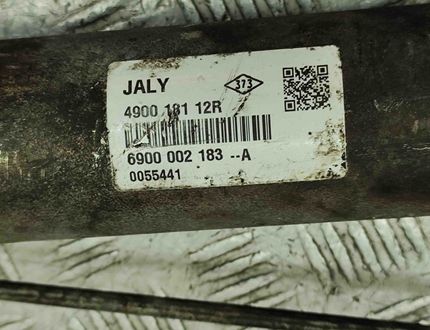 RENAULT Master 3 generation (2010-2023) Рулевая Pейка 490018112R 32100100