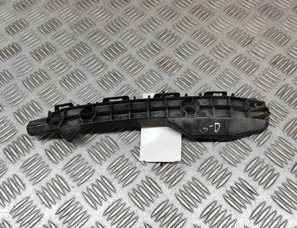 TOYOTA Auris 2 generation (2012-2015) Aizmugurējā labā bampera stiprinājums 52575-02090 32208537