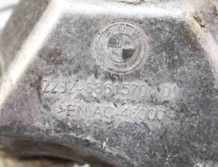 BMW 7 Series G11/G12 (2015-2023) Citas virsbūves detaļas 6861570 3232348