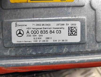 MERCEDES-BENZ EQB 1 generation (2021-2023) Elektriskais dzesēšanas šķidruma sildītājs A0008358403,71.0302.95.0400 32429409