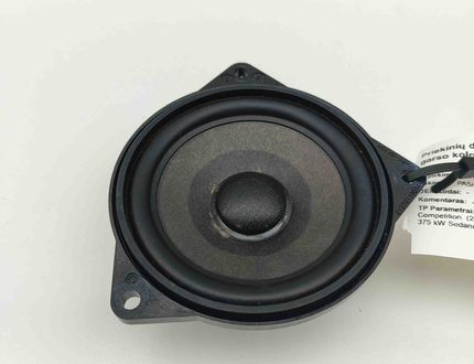 BMW M3 G80 (2020-2023) 2622468 32552711