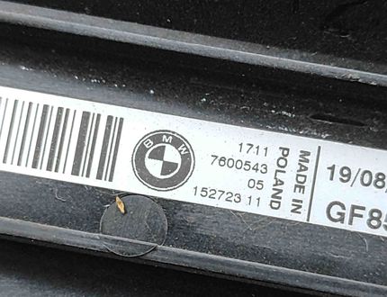 BMW i3 I01 (2013-2024) Держатель радиатора 7600543 32579071