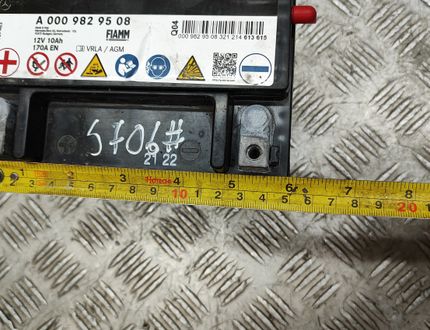 MERCEDES-BENZ C-Class W205/S205/C205 (2014-2023) Battery A0009829508 32823471