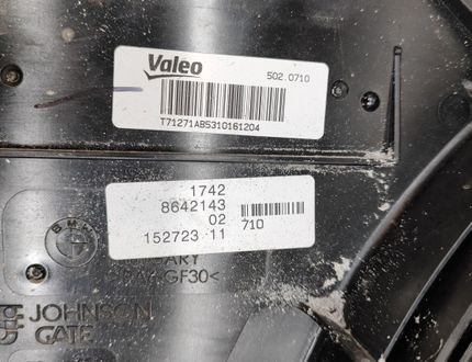 BMW i3 I01 (2013-2024) Dzinēja dzesēšanas ventilators/difuzors 8641948,8642143 32876216