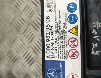 MERCEDES-BENZ Vito W447 (2014-2023) Battery A0009829508 32883673