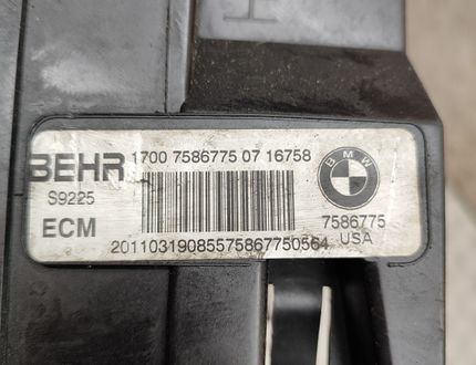BMW X6 E71/E72 (2008-2012) Держатель радиатора 7586775 32934641