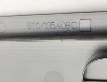 AUDI RS 5 8T (2010-2015) Крышка динамика 8T0035406D 33042522