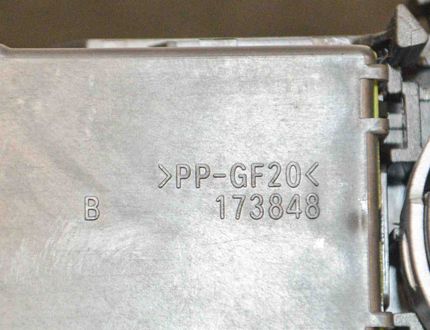 LEXUS RX 2 generation (2003-2009) Pagrieziena rādītāja mehānisms 173832173848 3744262