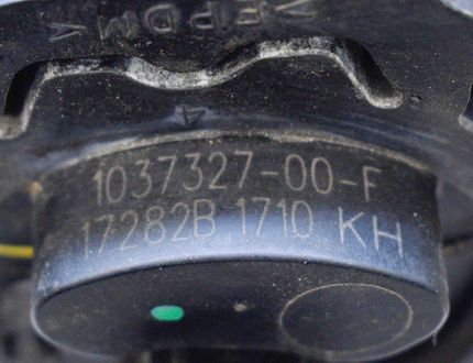 TESLA Model S 1 generation (2012-2024) Dzesēšanas cirkulācijas motorīts 1037327-00-F 4089774