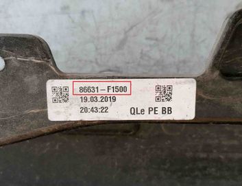 KIA Sportage 4 generation (2016-2022) Rear Crash Reinforcement  Bar 86631F1500 29687852