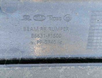 KIA Sportage 4 generation (2016-2022) Rear Crash Reinforcement  Bar 86631F1500 29687852