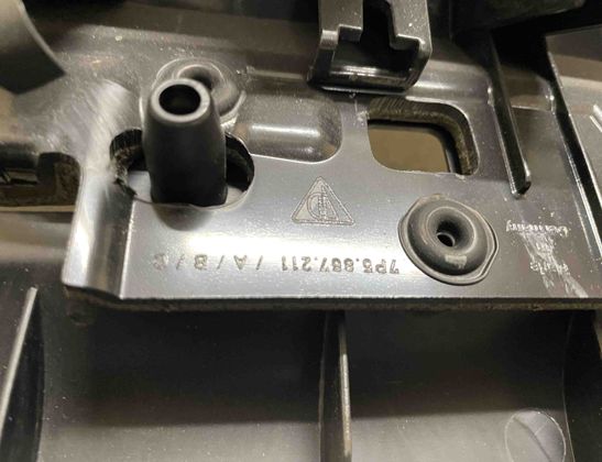 PORSCHE Cayenne 958 (2010-2018) Обшивка двери задней левой стороны 7P5867211 12155757