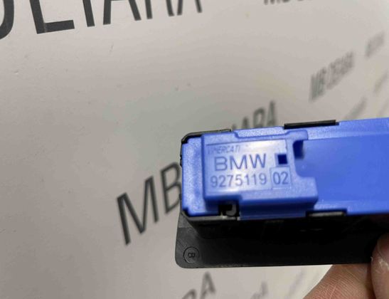 BMW X5 F15 (2013-2018) Другие отделочные детали 927511902 12208013