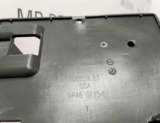 BMW X5 F15 (2013-2018) Other Trim Parts 100559 12293135