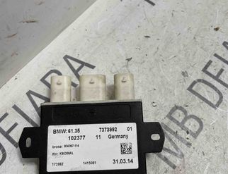 BMW X6 F16 (2014-2020) Other Control Units 7373992 13923340