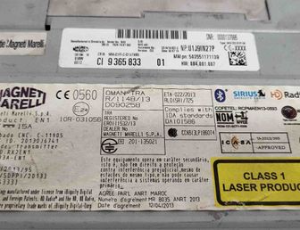 BMW 5 Series F10/F11 (2009-2017) Автомагнитола без навигации 9365833 29395542