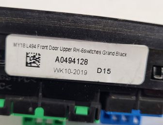 LAND ROVER Range Rover 4 generation (2012-2022) Pogas DK6M237B74 32766477