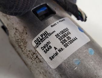 SAAB 95 1 generation (1959-1977) Комплект оси рулевого колеса 5208343 32951389