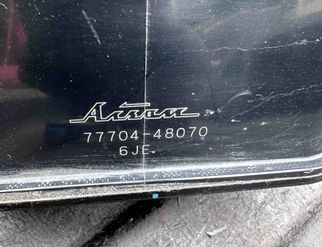 LEXUS RX 4 generation (2015-2024) Sodrēju / DPF filtrs 7770448070,77704-48070 25813246