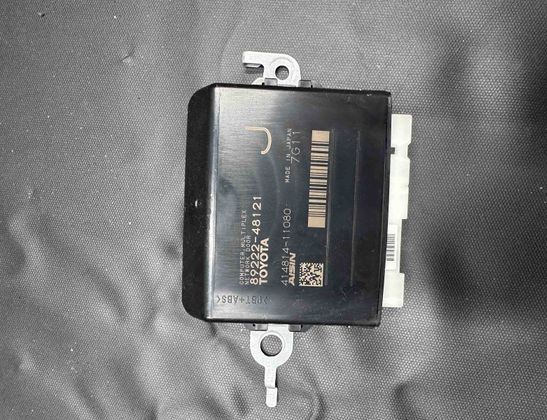 LEXUS RX 4 generation (2015-2024) Aizmugurējā vāka / bagāžnieka vadības bloks 8922248121,41481411080 29812030