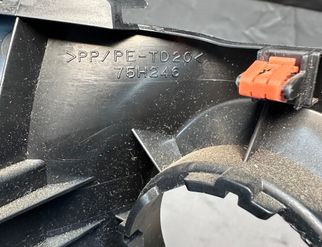 TOYOTA Hilux 8 generation (2015-2024) Panel trim shield 75H246 33032124