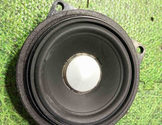 BMW 5 Series F10/F11 (2009-2017) Complete Sound Audio System 9169693 25978597