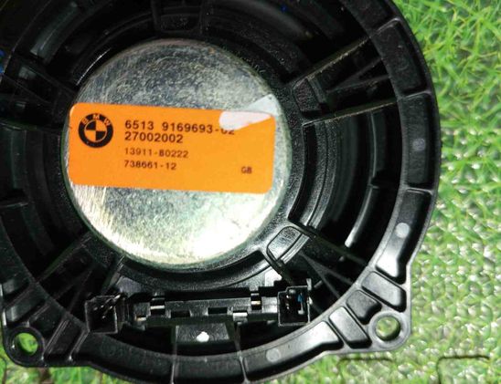 BMW 5 Series F10/F11 (2009-2017) Complete Sound Audio System 9169693 25978597