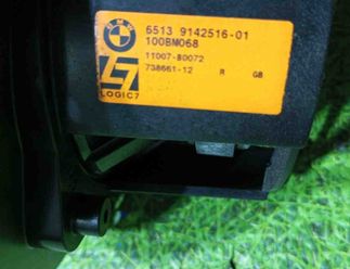 BMW M6 E63/E64 (2004-2010) Parcel shelf speaker 65139142516,9142516 27238153