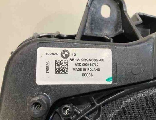 BMW 5 Series G30/G31 (2016-2023) Subwoofer 9395862 21129859
