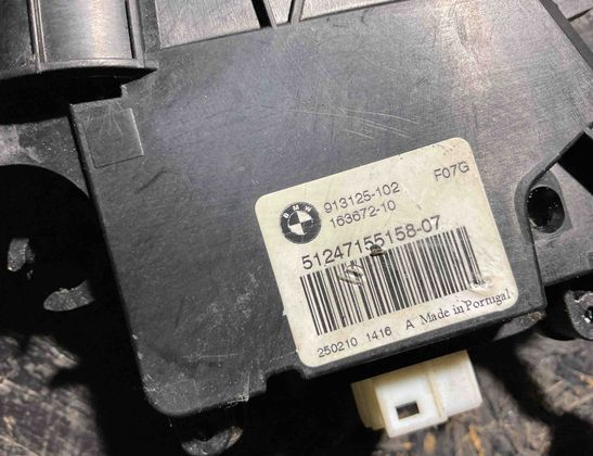 BMW 5 Series Gran Turismo F07 (2010-2017) Aizmugurējā bagāžnieka slēdzene 913125102,913125,966929106 24785138