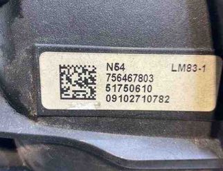 BMW 5 Series E60/E61 (2003-2010) Ieplūdes kolektors 51750610,756467803 30416379