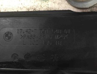 BMW 5 Series E60/E61 (2003-2010) Dzesēšanas sistēma 7787446-05,1137328118,7801002-05,6925724904,779154801,779587802 13363842