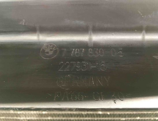 BMW 5 Series E60/E61 (2003-2010) Dzesēšanas sistēma 7787446-05,1137328118,7801002-05,6925724904,779154801,779587802 13363842