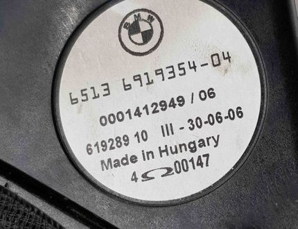 BMW 5 Series E60/E61 (2003-2010) Right Side Floor Speaker Woofer 6919354-04,6929100-01,1426591,61928910 14272120