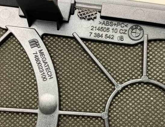 BMW 5 Series G30/G31 (2016-2023) Loudspeaker cover 7384542,7480023100 21471175