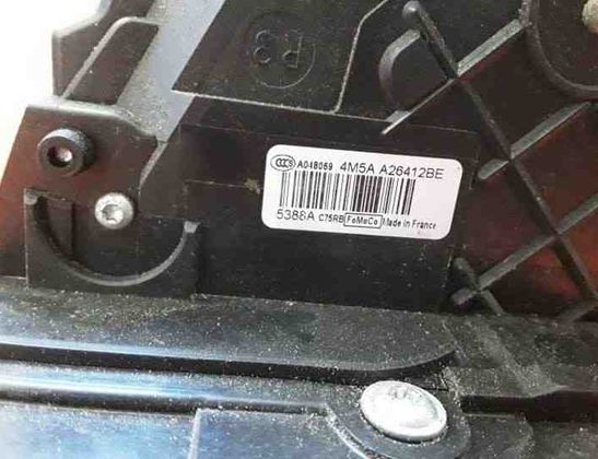 FORD Focus 2 generation (2004-2011) Замок задней правой двери 4M5AA26412BE,A048069 25546488