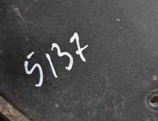 CADILLAC SRX 1 generation (2004-2009) Priekšējā stikla tīrītāja apdare / plastmasa 25773455,184695047 25548664