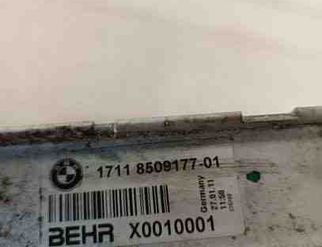 BMW 5 Series F10/F11 (2009-2017) Охлаждающий радиатор 1711850917701,X0010001 25557532