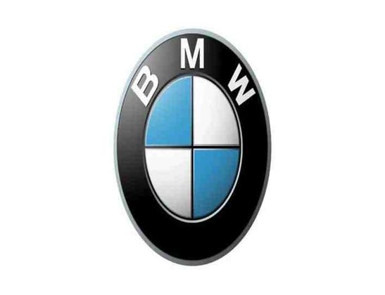 BMW 7 Series G11/G12 (2015-2023) Rear Left Bumper Molding 7357153,51127357153,21754011 27226415