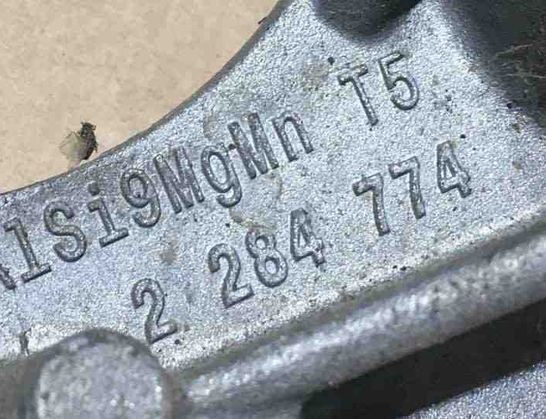 BMW M4 F82/F83 (2013-2020) Aizmugurējā reduktora kronšteins 2284774 20219492