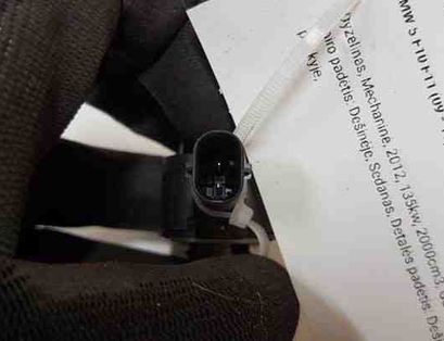 BMW 5 Series F10/F11 (2009-2017) Right Side Impact Sensor 922417801,01055,120309 27097929