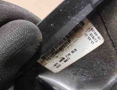 BMW 5 Series F10/F11 (2009-2017) Priekšējais kreisais durvju spogulis F01534049931P,F0153404,X0153102 27097951