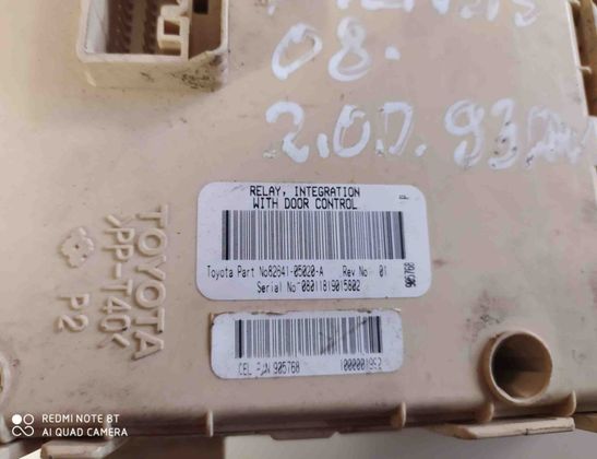 TOYOTA Avensis 2 generation (2002-2009) Komforta vadības bloks 8264105020A 28605326