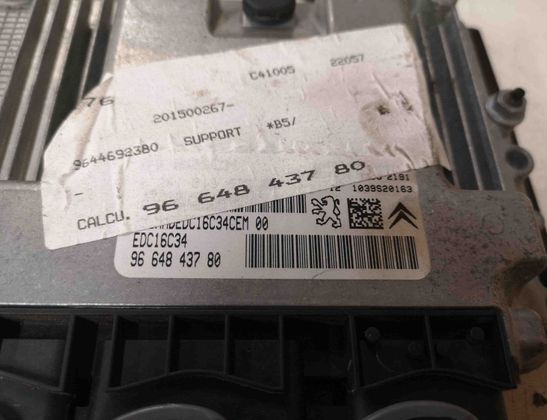 PEUGEOT 308 T7 (2007-2015) Блок управления двигателем 9664843780 28695338