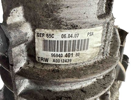 CITROËN C4 Picasso 1 generation (2006-2013) Stūres pastiprinātāja sūknis 9684040180 28733665